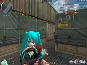 穿越火线怎么开外挂？