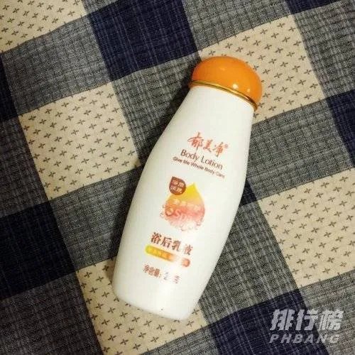 女士身体乳什么牌子好?2020女士身体乳排行榜前十名
