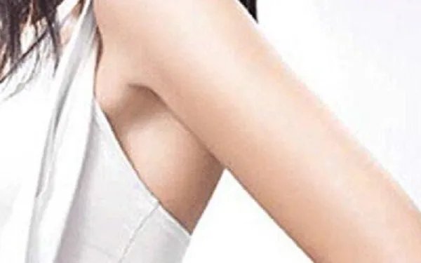 激光脱毛美容多少钱