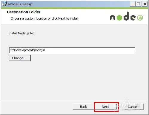 Node.js安装图解教程