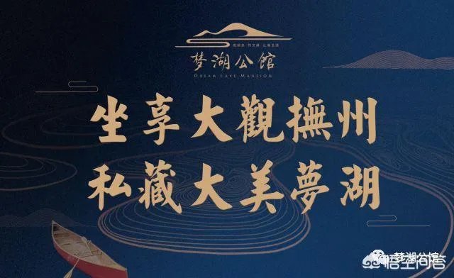 抚州今年有什么新楼盘吗?