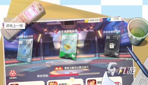 数码宝贝格斗游戏有哪些2022 有关数码宝贝的手游大全推荐