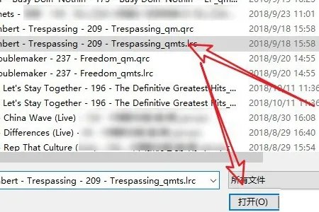 QQ音乐怎么上传歌词？