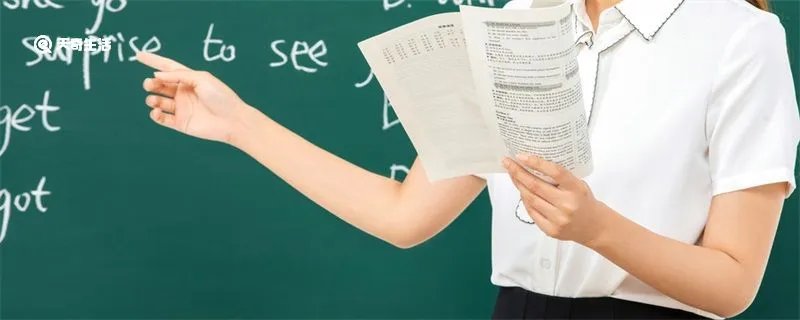 幼儿感谢老师的话简短