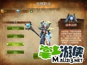 地牢猎手4战斗法师技能攻略 加点技巧