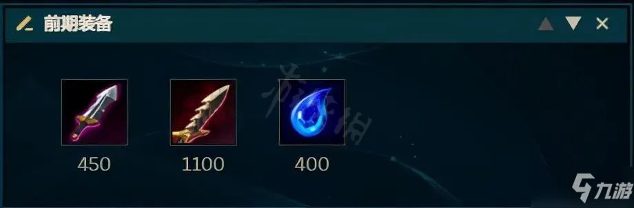 《英雄联盟》上单杰斯天赋符文推荐 杰斯上单怎么玩