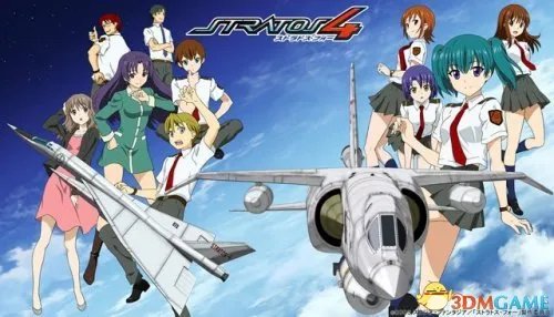 NTR名作《君望永远》动画制作公司正式宣布破产