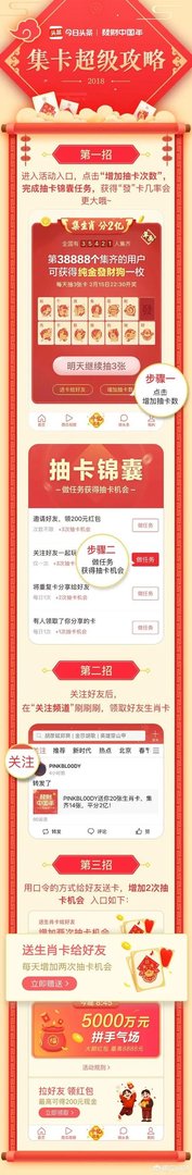 冰风自动发卡平台