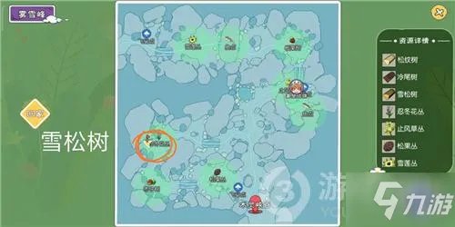 《小森生活》忍冬花在哪里刷新 忍冬花刷新位置分享