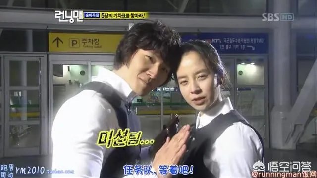 Running Man经典的片段有哪些？