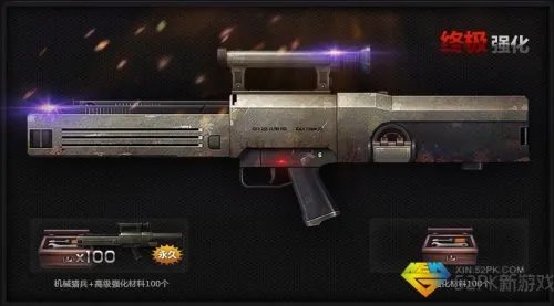 csol绝命双煞套装多少钱 csol机械猎兵好用吗