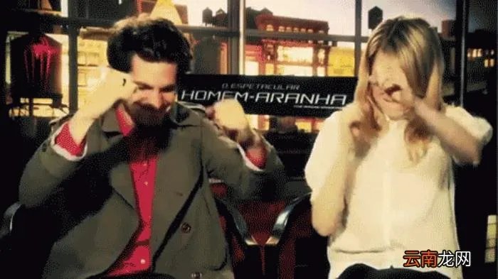 tight是什么意思 tightwithyou