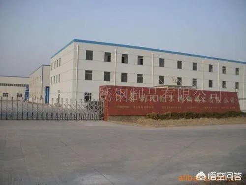 温州洁瓴不锈钢制品有限公司怎么样？