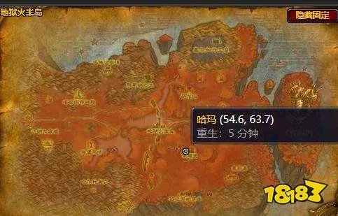 魔兽世界灵纹布包图纸在哪学 灵纹布包图纸位置