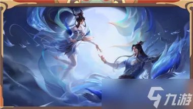 王者荣耀如梦令返场多少钱 2022返场价格介绍 王者荣耀攻略详情