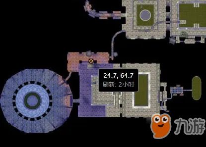 《魔兽世界怀旧服》精灵的传说在什么地方接 精灵的传说任务任务流程攻略