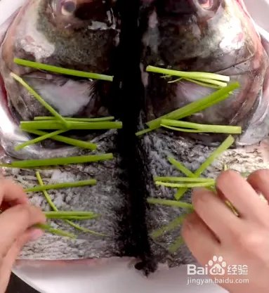 青椒鱼的做法川菜视频