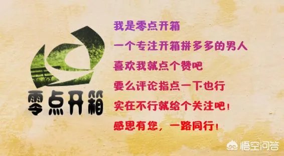 先登记结婚好还是先办婚礼好？