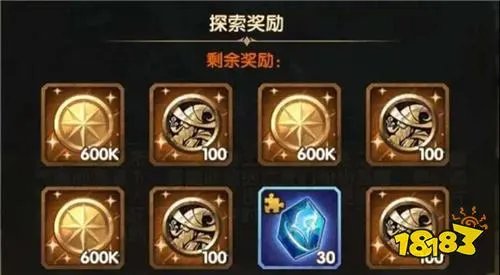 剑与远征万灵之幽通关攻略 万灵之幽过关路线及奖励一览