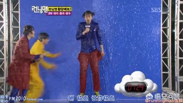 Running Man经典的片段有哪些？