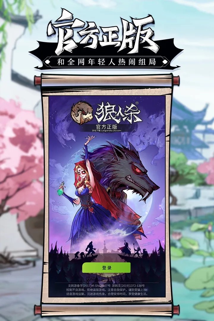 异地情侣可以互动的小游戏排行榜前十名推荐2021 异地情侣互动小游戏有哪些