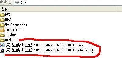 中文字字幕乱码不卡
