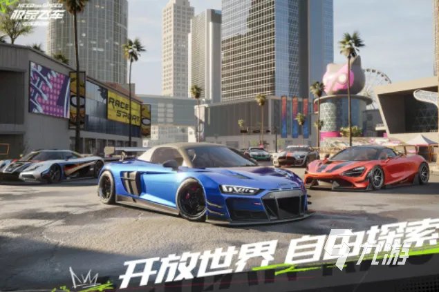 好玩的单机游戏赛车类的有哪些 2023有趣的单机赛车手游大全