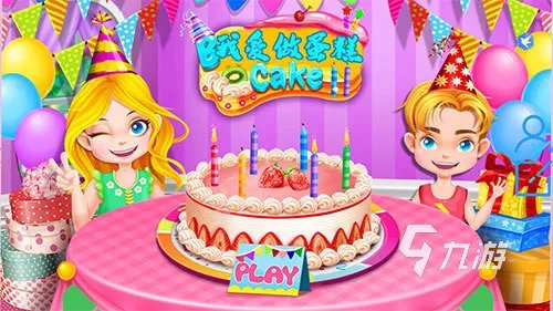 做饭游戏推荐女生玩的有哪些2022 女生向的做饭小游戏