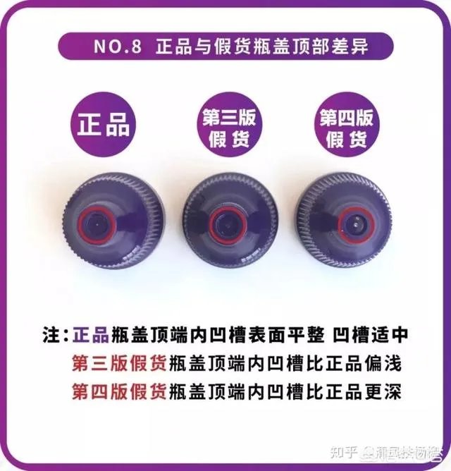 韩国dmt素颜滴如何分辨真假货呢？