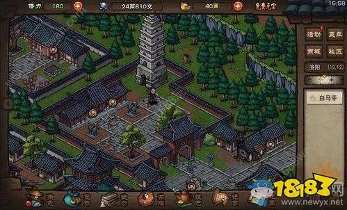 《烟雨江湖》寻阿紫支线任务完成方法攻略 和秦舞阳培养好感才可解锁