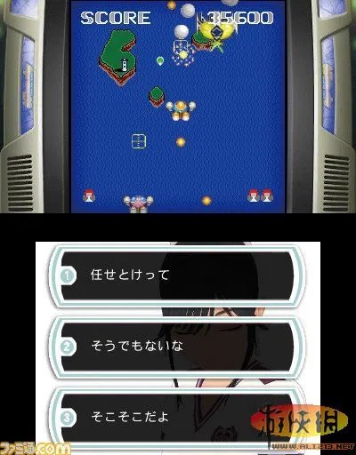 《新爱相随+》与女友一起制造独一无二的回忆吧!