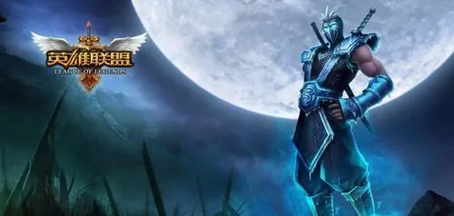 lol战斗之夜奖励怎么领取