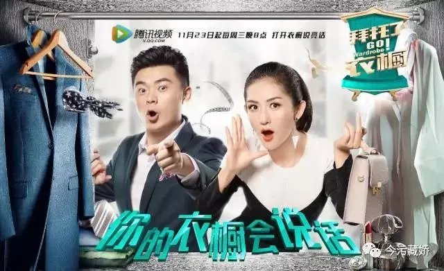 谢娜如果不主持快乐大本营，谁会顶替她？