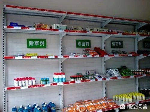 农资代理商需要多少钱