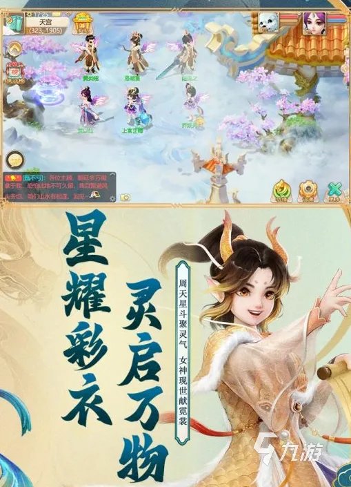 点卡游戏有哪些游戏推荐2021 火爆好玩的点卡游戏合集推荐