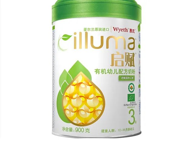 爱尔兰进口的启赋有机二段奶粉怎么样？