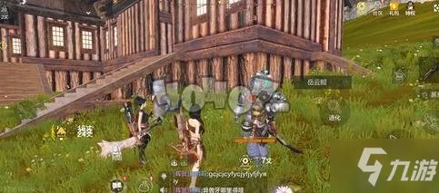 《妄想山海》异人村怎么去 去异人村方法分享