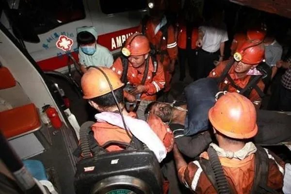 关于重庆市政府被约谈一事，你有何看法？