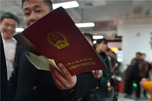 上海的市房地产交易中心有网址吗