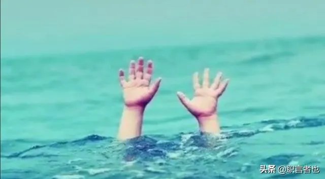 突发！今天下午，重庆小学生在河滩游玩落水，营救工作进展如何？