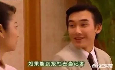 《情深深雨蒙蒙》中，同样是“高富帅”，大家觉得尔豪和石磊有什么差距？