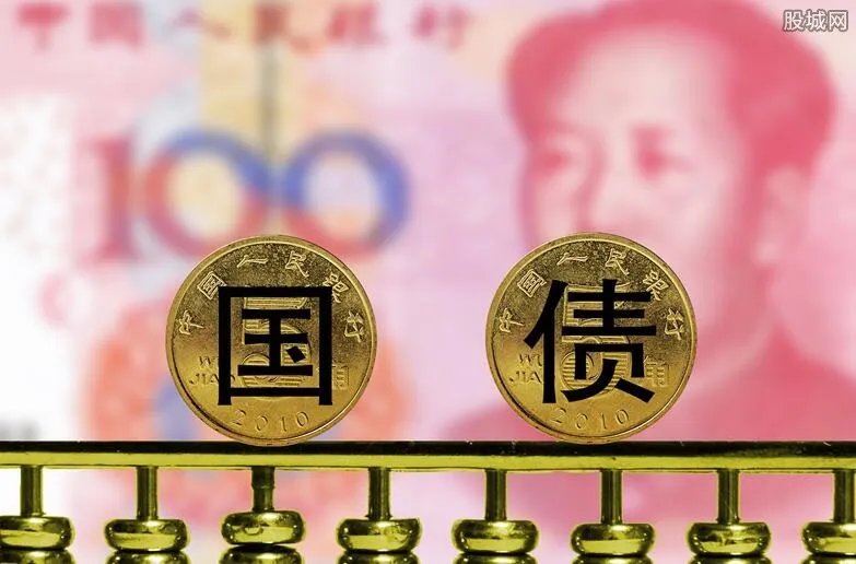 国债2020年利率 10万国债一年多少利息?