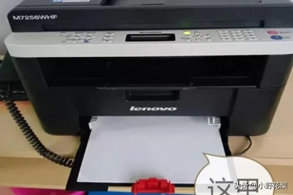 怎么接收传真？