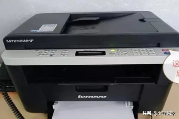 怎么接收传真？