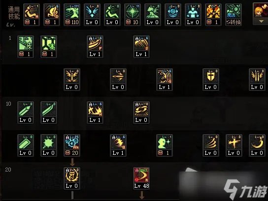 《DNF》110级阿修罗刷图加点详解