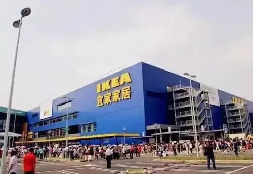 官方通报称武汉宜家暂时封闭，该商场究竟发生了什么？