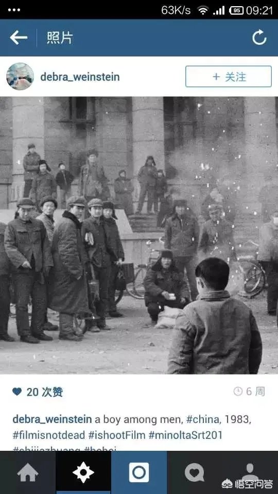 你有关于石家庄的老照片吗？