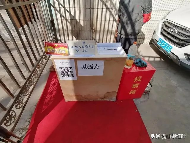 兰州疫情防控现在什么情况？怎么样？