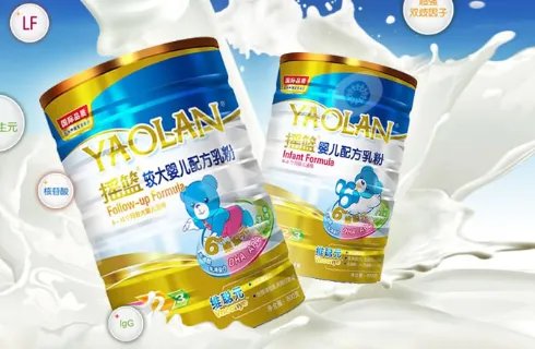 摇篮奶粉最新事件2022