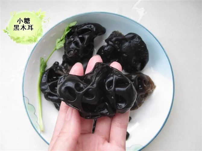 黑木耳的价格？